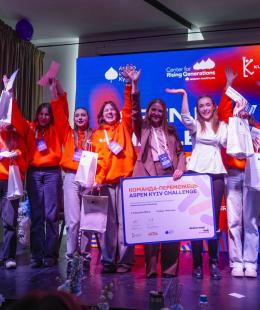 Місто-герой Буча вкотре довело: наше майбутнє формує сильна, свідома й відповідальна молодь. Саме у нас уперше в Україні відбувся Aspen Kyiv Challenge.