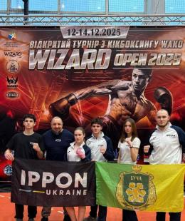 Бучанські кікбоксери тріумфально завершили сезон 2025 року на турнірі «WIZARD OPEN»!