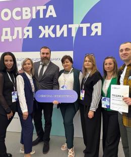 Учитель Бучанського ліцею №9 відзначений Подякою МОН за участь у презентації концептуальних засад освітніх галузей