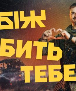 Бригада «Рубіж» Національної гвардії України проводить рекрутинг та запрошує охочих долучитися до підрозділу, який виконує важливі завдання із забезпечення безпеки держави під час повномасштабної війни.
