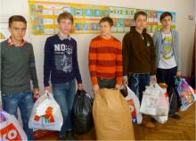 Благодійна акція «Діти – дітям»