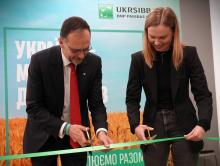 У Бучі з‘явилося нове відділення банку UKRSIBBANK  У Бучі з‘явилося нове відділення банку UKRSIBBANK