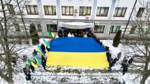 Соборна. Вільна. Неподільна. Сьогодні Україна відзначає 105-ту річницю Акту злуки УНР та ЗУНР Соборна. Вільна. Неподільна. Сьогодні Україна відзначає 105-ту річницю Акту злуки УНР та ЗУНР