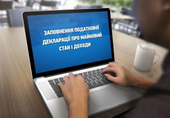Шановні керівники органів державної влади та органів місцевого самоврядування!