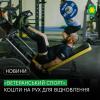 Ветерани можуть отримати 1 500 грн на підтримку фізичного та ментального здоров’я.